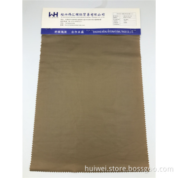 High Quality Knitted Fabric Brown T/SP Fabrics